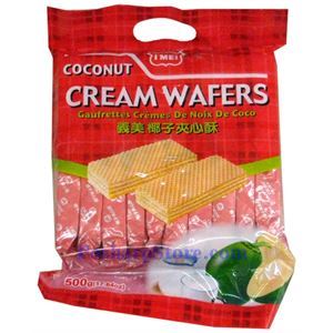 Coconut Mooncake