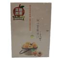 Picture of My Beauty Diary France Apricot Mask