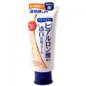 Picture of JUJU Aquamoist Hyaluronic Acid Whitening Washing Foam
