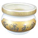 Picture of Chinese Good Fortune & Feast 4.5-Inch Ceramic Incense Burner