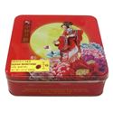 图片 单黄榴莲中秋月饼