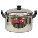 Picture of Zhenneng 11 Inch Stainless Steel Stock Pot