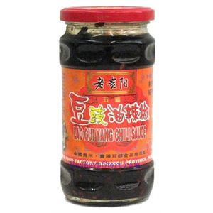 Picture of Lao Gui Yang Black Bean Chili Sauce