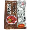 Picture of Chengdu Yidayuan Hot Spice Sauce for Crab
