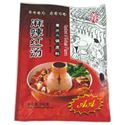 Picture of Chengdu Yidayuan Spicy Hot Pot Seasoning