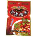 Picture of Chongqing MaoDaHan Sichuan Spicy Sauce for Fresh Fish