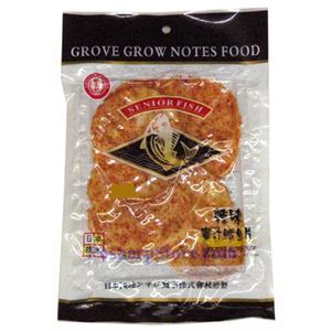 Picture of Grove Grow Notes Hot Prepared Honey Codfish 3 Oz