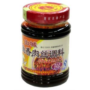 Picture of Chongqing ShanCheng Sichuan Spicy Sauce for Shredded Pork