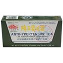 图片 仙屿牌降压袋泡茶