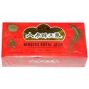 Picture of Royal King Deluxe Ginseng Royal Jelly