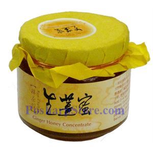 Picture of Han Chakan  Ginger Honey Concentrate 19.4 oz