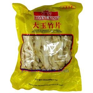 Picture of Royal King  Fragrant Solomon Seal 12 oz
