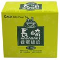 图片 长崎蜂蜜奶茶