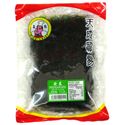 Picture of King Chef   Dried Black Moss