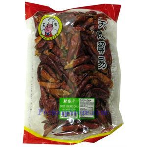 Picture of King Chief Dried Chili  