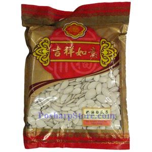 Picture of Dongming Bridge White Pumpkin Seeds
