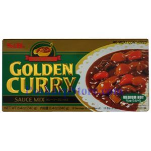 Picture of S&B  Golden Curry Sauce Mix Medium Spicy 8.4 Oz