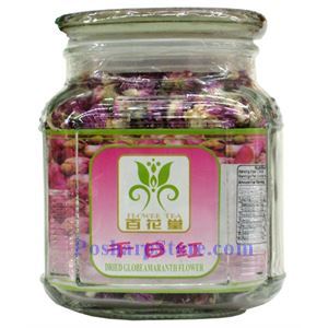 Picture of Flower Tea Dried Globe Amaranth Flower Herbal Tea  2.3 oz