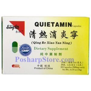 Picture of Singlin Quietamin (Qing Re Xiao Yan Ning)  20 Capsules