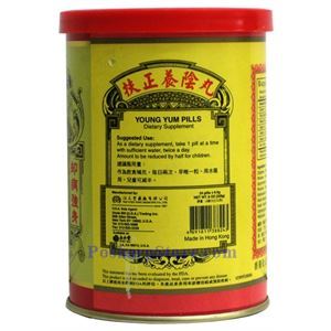 Picture of  Wai Yuen Tong Young Yum Pill  24 Capsules