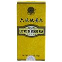 图片 同仁堂六味地黄丸