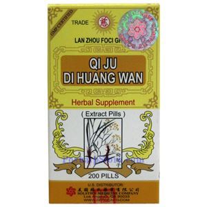 Picture of Lanzhou Foci Qi Ju Di Huang Wan 200 Pills