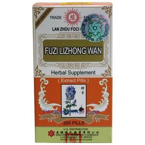 Picture of Lanzhou Foci Fuzi Lizhong Wan 200 Pills