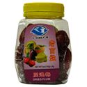 图片 天龙牌老百姓开边梅 142克