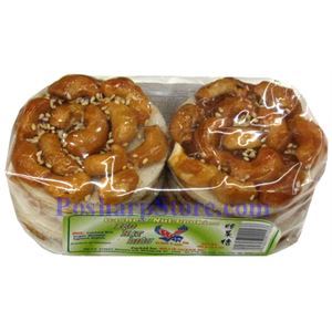 Picture of Willis Eagle Cashew Nut Cookie 3.5 oz