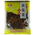 Picture of Shuang Fu Dried Lily Flower 6.2oz