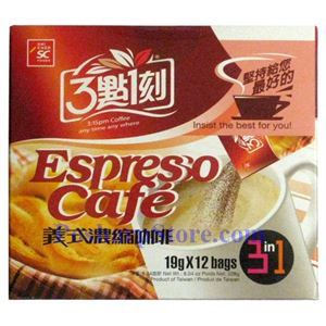 Picture of 3:15pm Instant 3-In-1 Espresso Cafe Coffee 8 oz