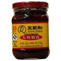 Picture of Wangzhihe Traditional Fermented Tofu 12 oz