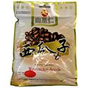 Picture of Sahnliren Watermelon Seeds 12.6 oz 