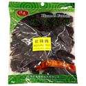Picture of Humei  Dried Longan 8.8 oz