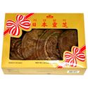 Picture of Royal King Japanese Ganoderma Mushroom 10.5 Oz