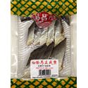 Picture of Hong Chang Long Dried Croaker Chunks 6 Oz