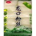 Picture of Dongming Bridge Mung Bean Vermicelli  17.6 Oz