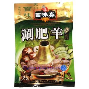 Picture of Sichuan Baiweizhai  Chichen Flavor Spicy Hotpot Sauce for Lamb 7 oz