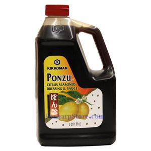 Picture of Kikkoman Ponzu  Sauce  1.89 Liter