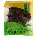 Picture of Bencao Dried Chinese Star Anise 3 Oz