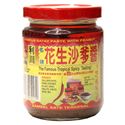 图片 利川牌印度尼西亚花生沙爹酱255克