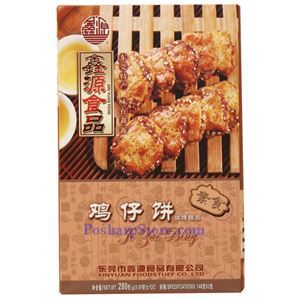 图片 鑫源牌鸡仔饼 280克