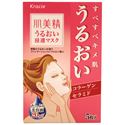 图片 肌美精Kracie海洋胶原蛋白浸透滋润面膜