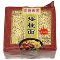 图片 麦叔牌瑶柱面 900克