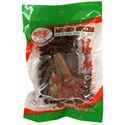 Picture of Double Golden Fish Braising Spice Mix 1.5 Oz 
