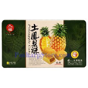 Picture of Nice Choice Pineapple Cake 6 oz