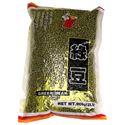 Picture of Havista Dried Green Beans 2 Lbs