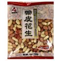 Picture of Asian Taste Raw Shelled Peanuts 12 Oz