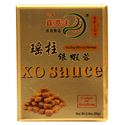 Picture of ZhenZiwei Hong Kong Scallop Silver Shrimp XO Sauce (Spicy) 2.8 Oz