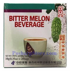Picture of Double Coins Instant Bittle Melon Tea  7 Oz 20 Bags